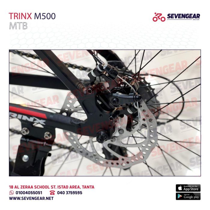 ⁦Trinx M500⁩ - الصورة ⁦36⁩