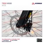 ⁦Trinx M500⁩ - الصورة ⁦37⁩