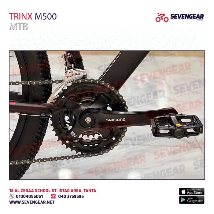⁦Trinx M500⁩ - الصورة ⁦38⁩