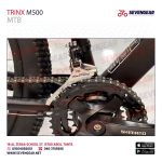 ⁦Trinx M500⁩ - الصورة ⁦39⁩