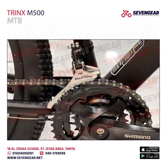 ⁦Trinx M500⁩ - الصورة ⁦39⁩