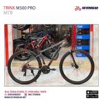 Trinx M500 Pro - Image 29