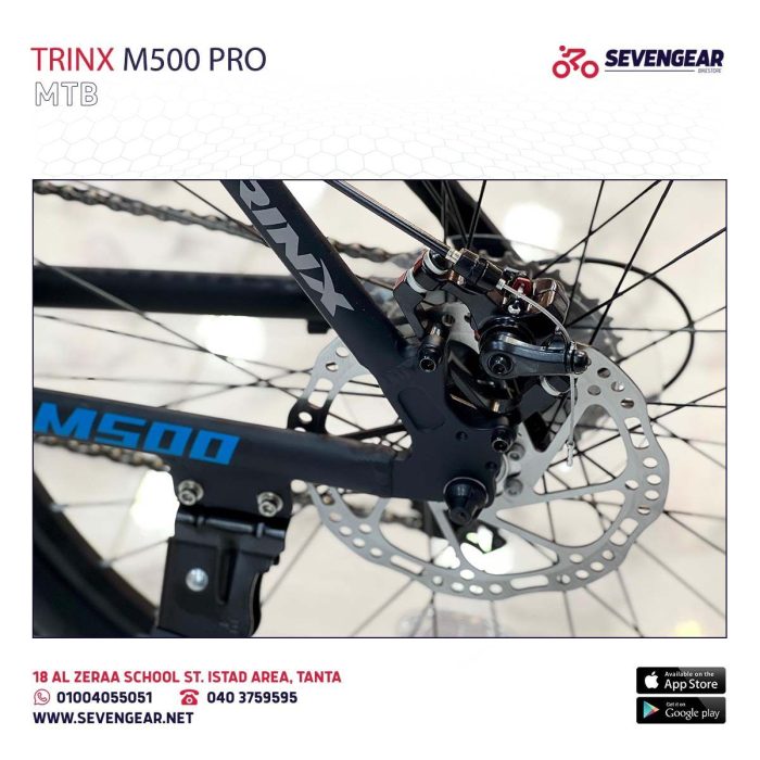 Trinx M500 Pro - Image 45