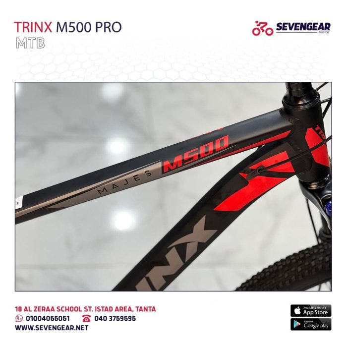 Trinx M500 Pro - Image 4