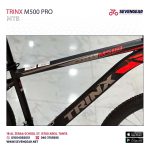 Trinx M500 Pro - Image 3