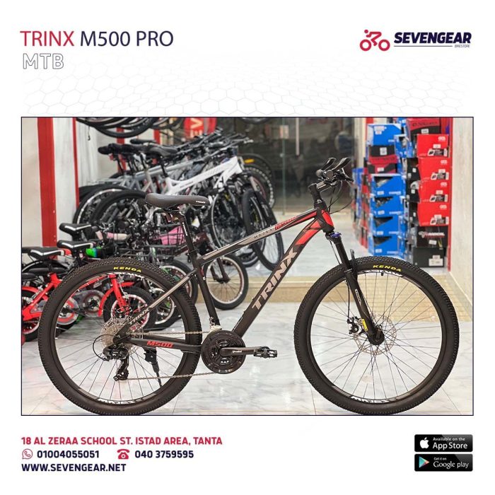 Trinx M500 Pro - Image 38