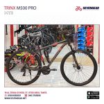 Trinx M500 Pro
