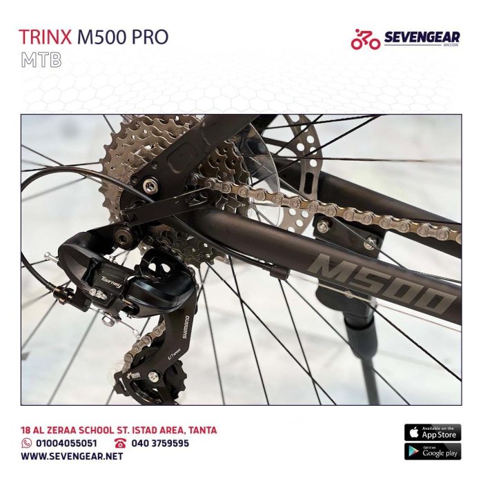 Trinx M500 Pro - Image 10