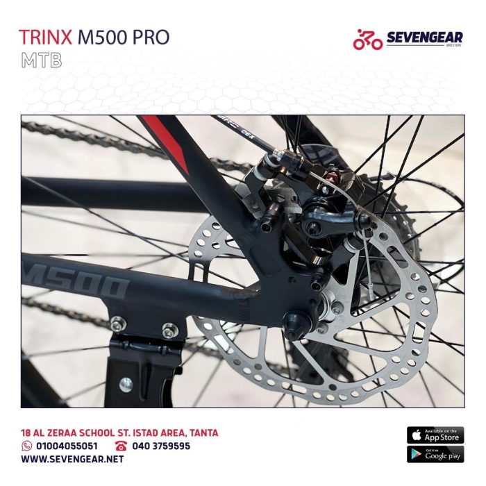 Trinx M500 Pro - Image 14