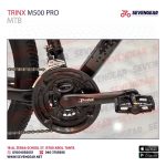 Trinx M500 Pro - Image 32