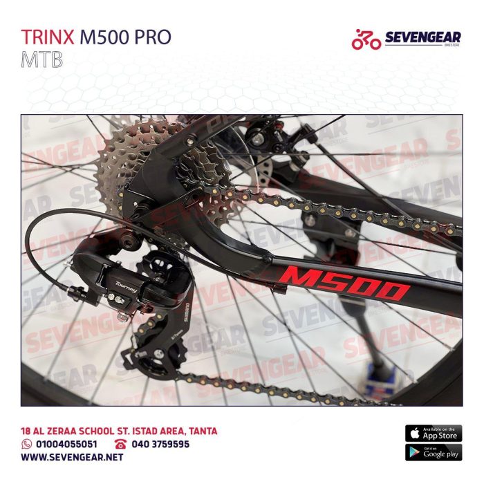 Trinx M500 Pro - Image 33