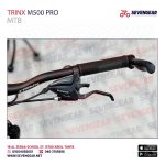 Trinx M500 Pro - Image 17