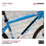 ⁦Trinx M500⁩ - الصورة ⁦20⁩