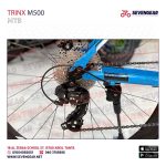 ⁦Trinx M500⁩ - الصورة ⁦21⁩
