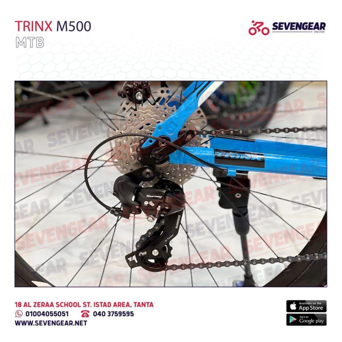 ⁦Trinx M500⁩ - الصورة ⁦21⁩
