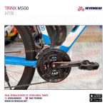 ⁦Trinx M500⁩ - الصورة ⁦22⁩