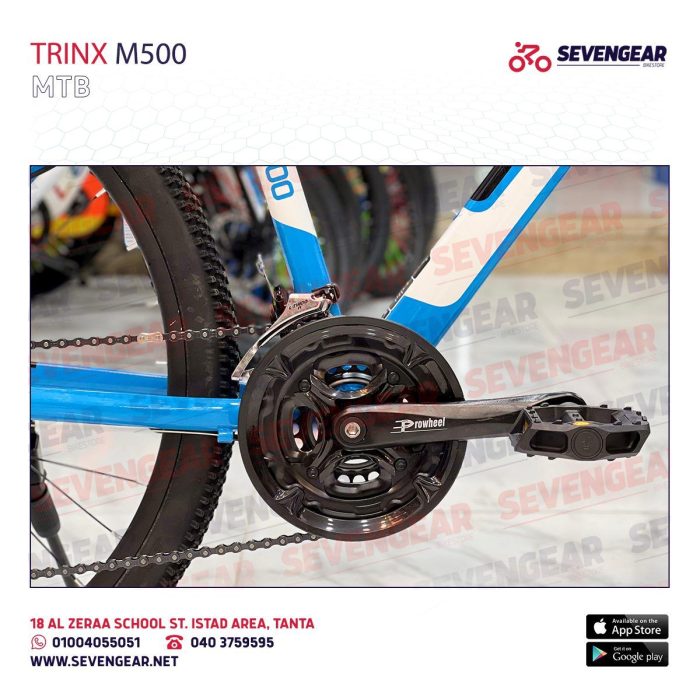 ⁦Trinx M500⁩ - الصورة ⁦22⁩