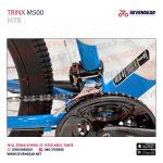 ⁦Trinx M500⁩ - الصورة ⁦23⁩