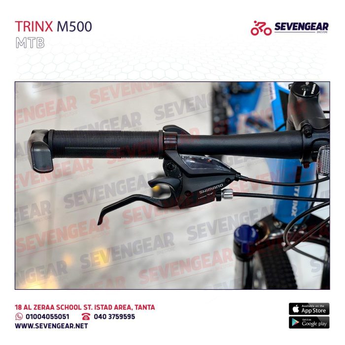 ⁦Trinx M500⁩ - الصورة ⁦17⁩