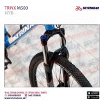 ⁦Trinx M500⁩ - الصورة ⁦18⁩