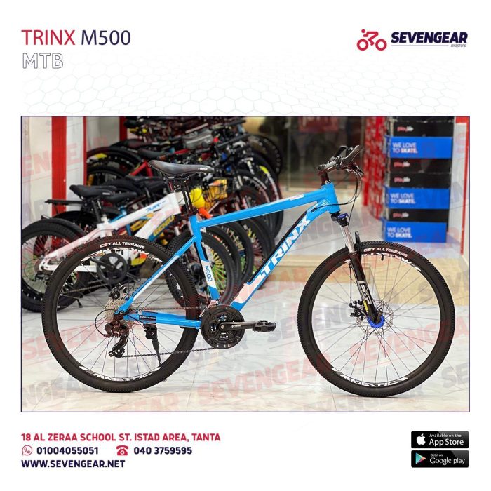 ⁦Trinx M500⁩ - الصورة ⁦15⁩