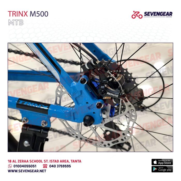 ⁦Trinx M500⁩ - الصورة ⁦26⁩