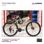 ⁦Trinx M600 Pro⁩ - الصورة ⁦23⁩