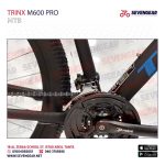 ⁦Trinx M600 Pro⁩ - الصورة ⁦15⁩