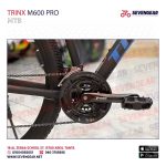 ⁦Trinx M600 Pro⁩ - الصورة ⁦21⁩