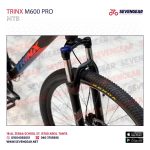 ⁦Trinx M600 Pro⁩ - الصورة ⁦16⁩
