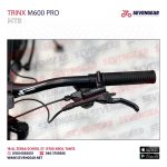 ⁦Trinx M600 Pro⁩ - الصورة ⁦17⁩