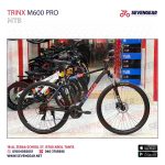 ⁦Trinx M600 Pro⁩ - الصورة ⁦13⁩