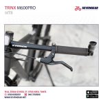 ⁦Trinx M600 Pro⁩ - الصورة ⁦8⁩