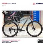 Trinx M600 Pro