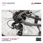 ⁦Trinx M600 Pro⁩ - الصورة ⁦10⁩