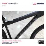 ⁦Trinx M6060 Pro⁩ - الصورة ⁦17⁩