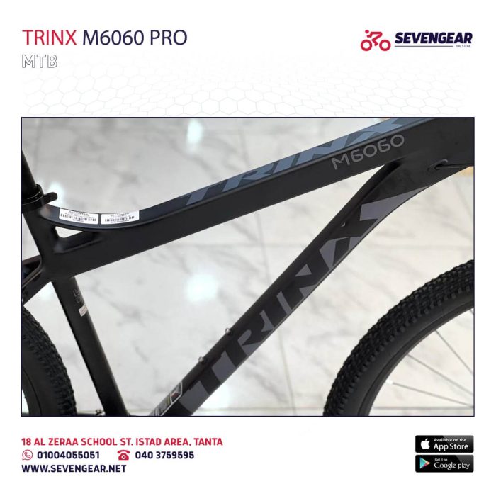 ⁦Trinx M6060 Pro⁩ - الصورة ⁦17⁩