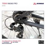 ⁦Trinx M6060 Pro⁩ - الصورة ⁦9⁩