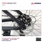 ⁦Trinx M6060 Pro⁩ - الصورة ⁦12⁩