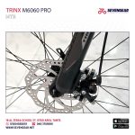⁦Trinx M6060 Pro⁩ - الصورة ⁦13⁩