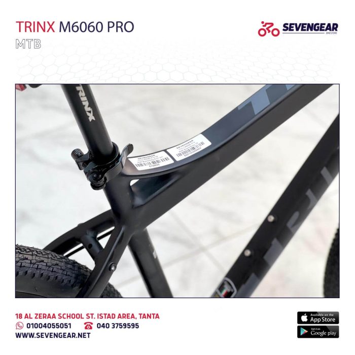 ⁦Trinx M6060 Pro⁩ - الصورة ⁦8⁩