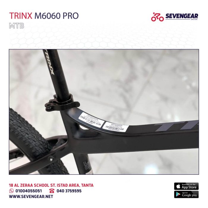 ⁦Trinx M6060 Pro⁩ - الصورة ⁦7⁩