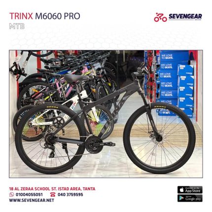 Trinx M6060 Pro