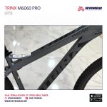 ⁦Trinx M6060 Pro⁩ - الصورة ⁦3⁩