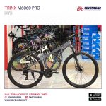 ⁦Trinx M6060 Pro⁩ - الصورة ⁦2⁩