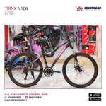 Trinx N106 26"