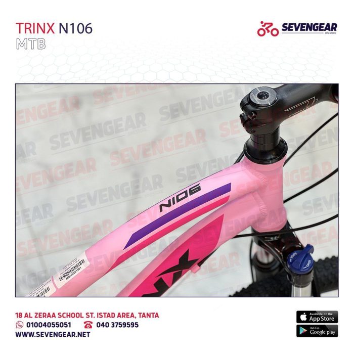 Trinx N106 26" - Image 3