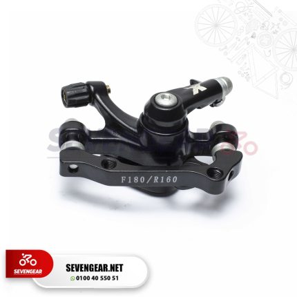 Trinx Rear Disk Brake Caliper 180/160