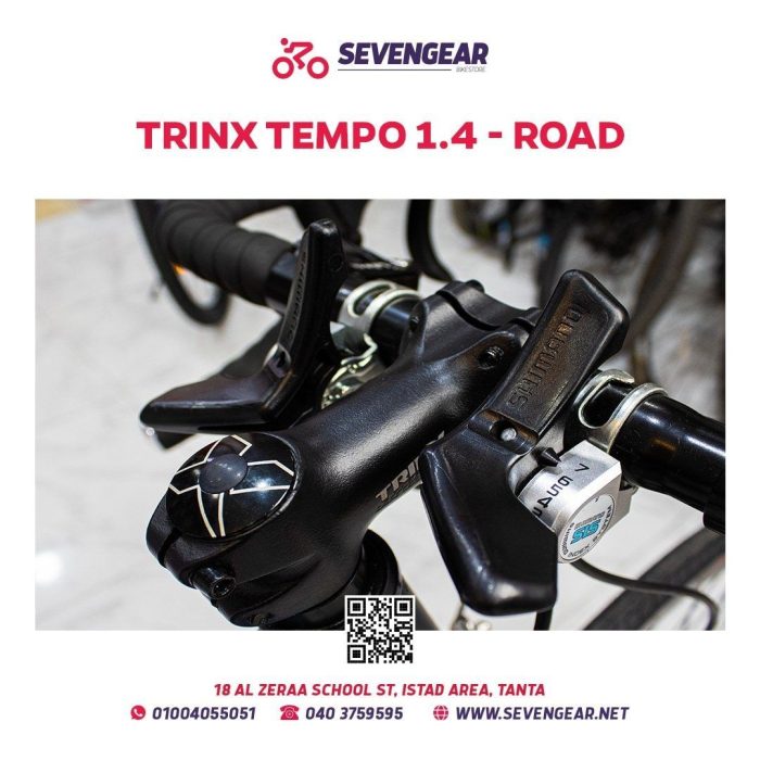 ⁦Trinx Tempo 1.4⁩ - الصورة ⁦8⁩