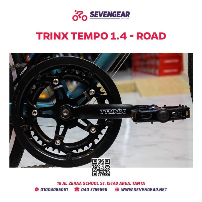 ⁦Trinx Tempo 1.4⁩ - الصورة ⁦9⁩
